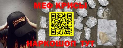дистиллят марихуана Балаково