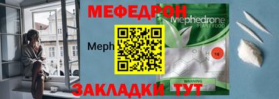 дистиллят марихуана Балаково