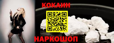 дистиллят марихуана Балаково