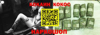 гидропоника Балахна