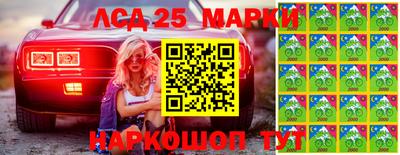 дистиллят марихуана Балаково