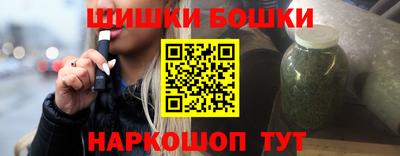 гидропоника Балахна