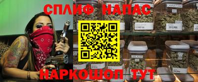 дистиллят марихуана Балаково