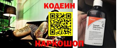 дистиллят марихуана Балаково