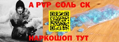 дистиллят марихуана Балаково