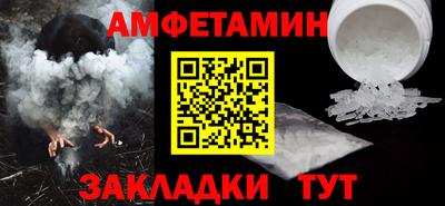 дистиллят марихуана Балаково