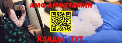 дистиллят марихуана Балаково