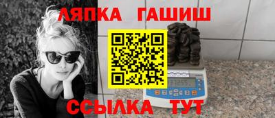 дистиллят марихуана Балаково