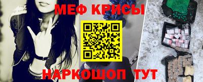 дистиллят марихуана Балаково