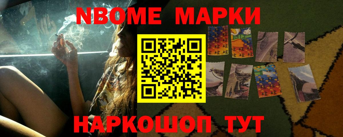 Лсд 25 экстази кислота  ЛСД экстази  blacksprut   Гай  Лсд 25 экстази ecstasy  Вход с VPN 