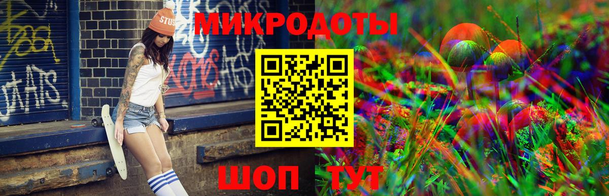 Галлюциногенные грибы Magic Shrooms Гай
